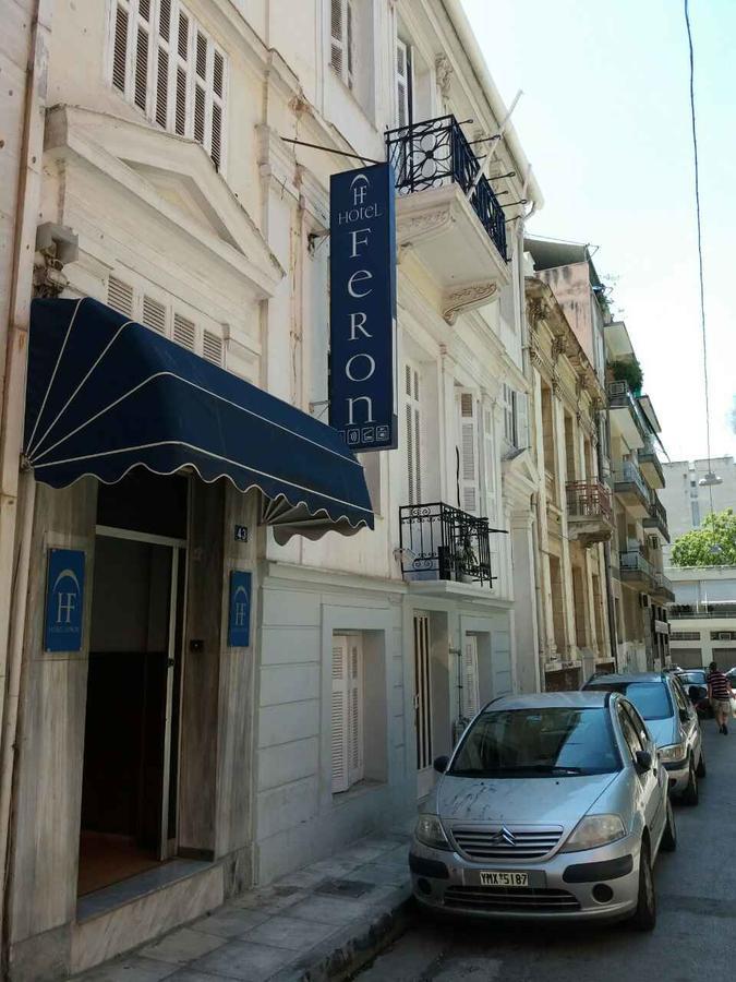 Hotel Feron Athens Luaran gambar